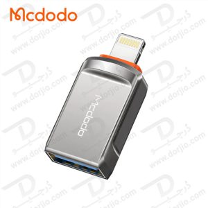 مبدل OTG لایتنینگ Lightning به USB 3.0 مارک Mcdodo مدل OT-860