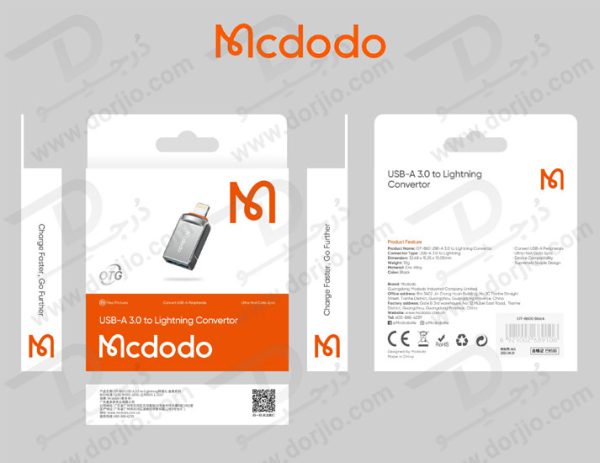مبدل OTG لایتنینگ Lightning به USB 3.0 مارک Mcdodo مدل OT-860