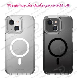 کریستال کاور مگسیف شفاف ضد ضربه iPhone 13 مارک Viva Madrid Vanguard MagSafe Compatible