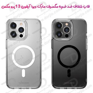 کریستال کاور مگسیف شفاف ضد ضربه iPhone 13 Pro Max مارک Viva Madrid Vanguard MagSafe Compatible