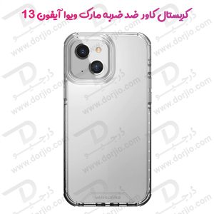 کریستال کاور هیبریدی شفاف ضد ضربه iPhone 13 مارک Viva Madrid Armour+ VanGuard