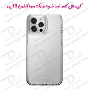 کریستال کاور هیبریدی شفاف ضد ضربه iPhone 13 Pro مارک Viva Madrid Armour+ VanGuard