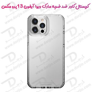 کریستال کاور هیبریدی شفاف ضد ضربه iPhone 13 Pro Max مارک Viva Madrid Armour+ VanGuard