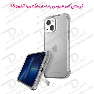 کریستال کاور پایه دار شفاف ضد ضربه iPhone 13 مارک Viva Madrid Maximus+ VanGuard