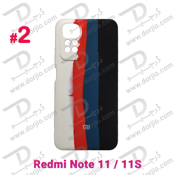 گارد سیلیکونی آبرنگی شیائومی Xiaomi Redmi Note 11S