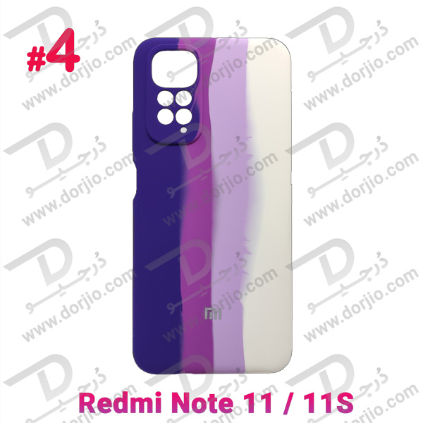 گارد سیلیکونی آبرنگی شیائومی Xiaomi Redmi Note 11S