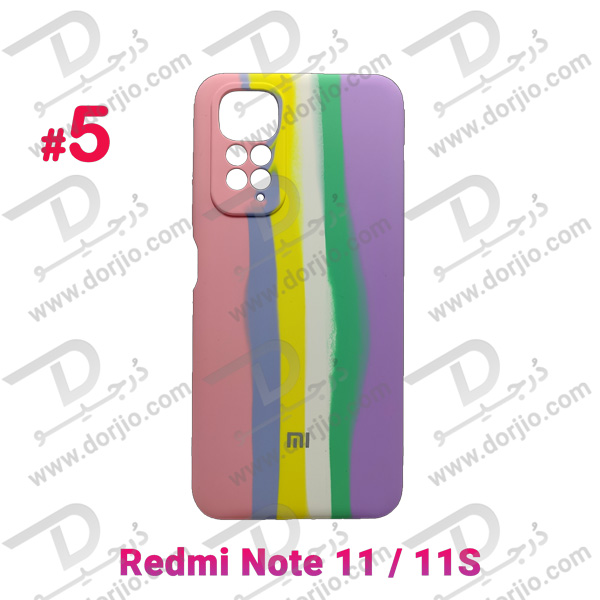 گارد سیلیکونی آبرنگی شیائومی Xiaomi Redmi Note 11S