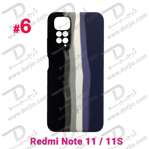 گارد سیلیکونی آبرنگی شیائومی Xiaomi Redmi Note 11S