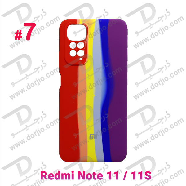 گارد سیلیکونی آبرنگی شیائومی Xiaomi Redmi Note 11S