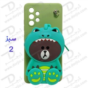 گارد عروسکی کوله پشتی مخصوص Samsung Galaxy A32 4G