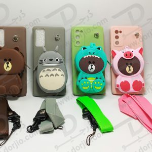 گارد عروسکی کوله پشتی مخصوص Samsung Galaxy S20 FE