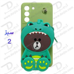 گارد عروسکی کوله پشتی مخصوص Samsung Galaxy S21 FE