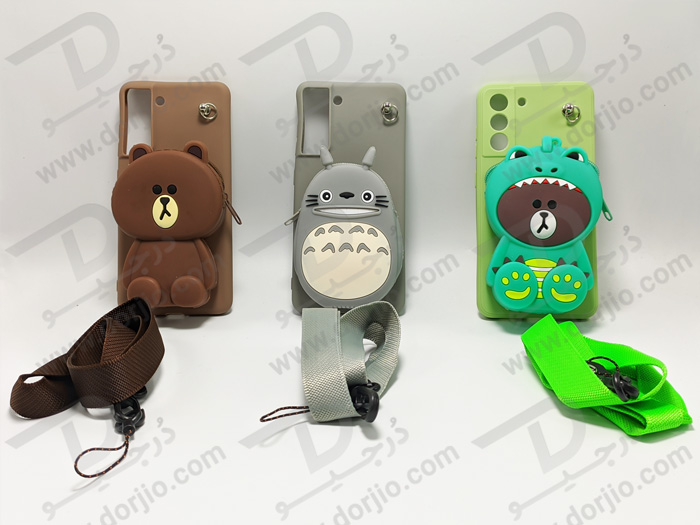 گارد عروسکی کوله پشتی مخصوص Samsung Galaxy S21 FE