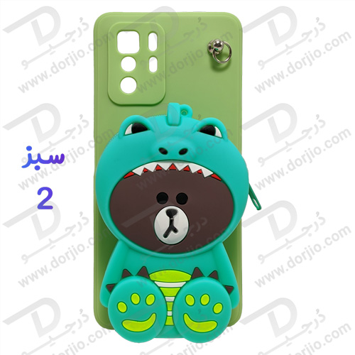 گارد عروسکی کوله پشتی مخصوص Xiaomi Poco X3 GT