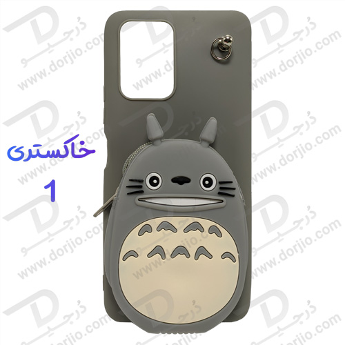 گارد عروسکی کوله پشتی مخصوص Xiaomi Poco X3 GT