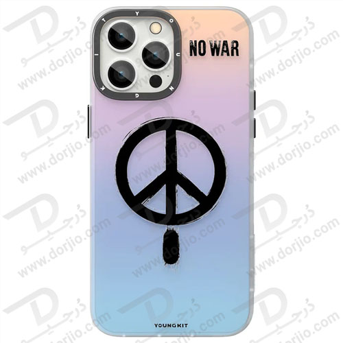 خرید گارد مگ‌سیف iPhone 13 Pro Max مارک YOUNGKIT طرح No War - کد 3