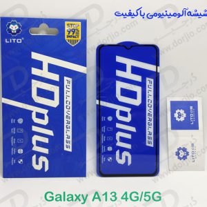 خرید گلس شیشه ای HD Plus تمام صفحه Samsung Galaxy A13 5G مارک LITO