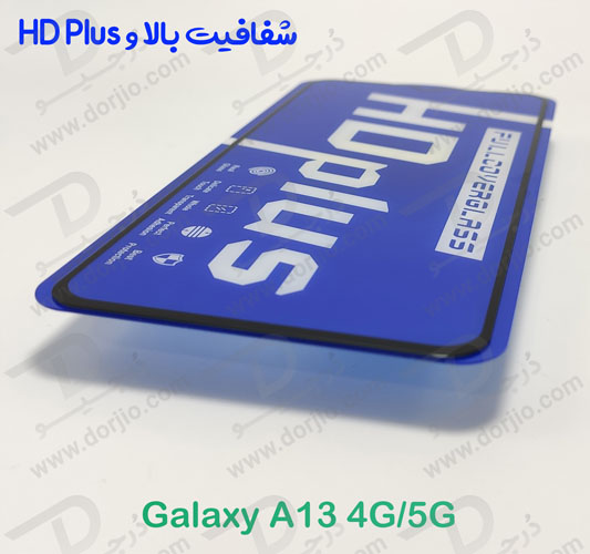 خرید گلس شیشه ای HD Plus تمام صفحه Samsung Galaxy A13 5G مارک LITO