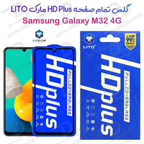 خرید گلس شیشه ای HD Plus تمام صفحه Samsung Galaxy M32 4G مارک LITO