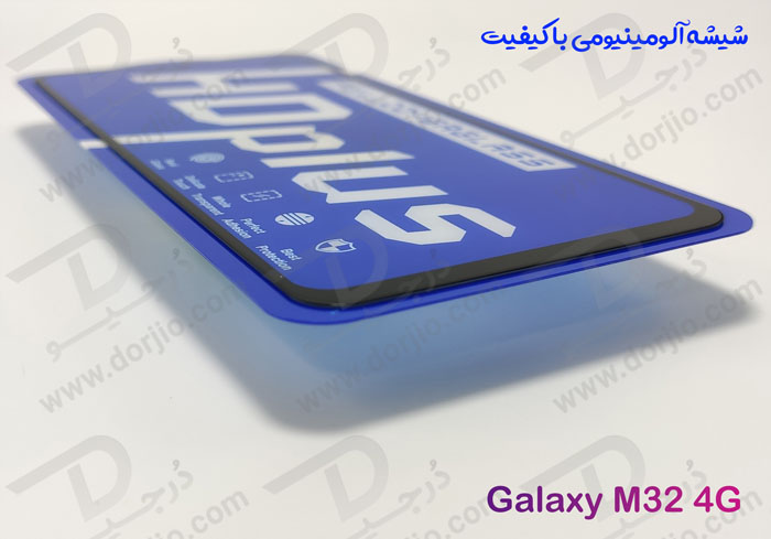 خرید گلس شیشه ای HD Plus تمام صفحه Samsung Galaxy M32 4G مارک LITO