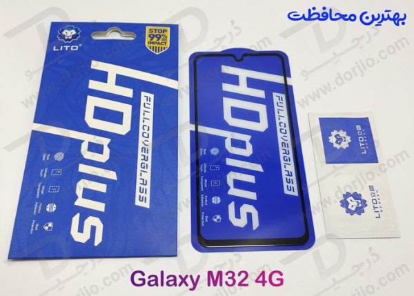 خرید گلس شیشه ای HD Plus تمام صفحه Samsung Galaxy M32 4G مارک LITO
