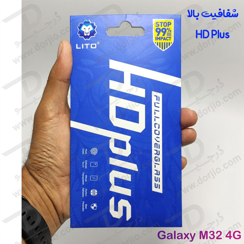 خرید گلس شیشه ای HD Plus تمام صفحه Samsung Galaxy M32 4G مارک LITO