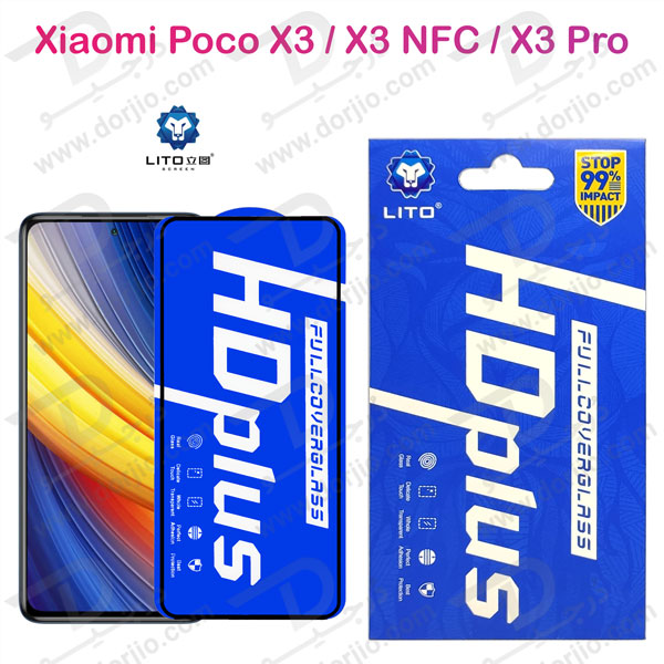 گلس شیشه ای HD Plus تمام صفحه Xiaomi Poco X3 مارک LITO