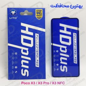گلس شیشه ای HD Plus تمام صفحه Xiaomi Poco X3 مارک LITO
