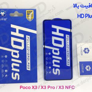 گلس شیشه ای HD Plus تمام صفحه Xiaomi Poco X3 مارک LITO