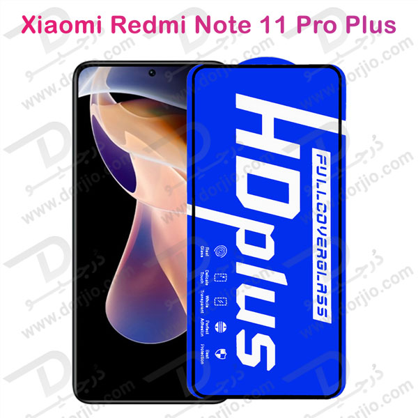 گلس شیشه ای HD Plus تمام صفحه Xiaomi Redmi Note 11 Pro Plus مارک LITO