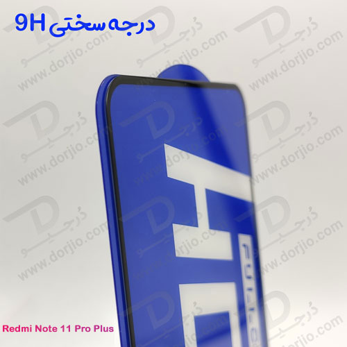 گلس شیشه ای HD Plus تمام صفحه Xiaomi Redmi Note 11 Pro Plus مارک LITO
