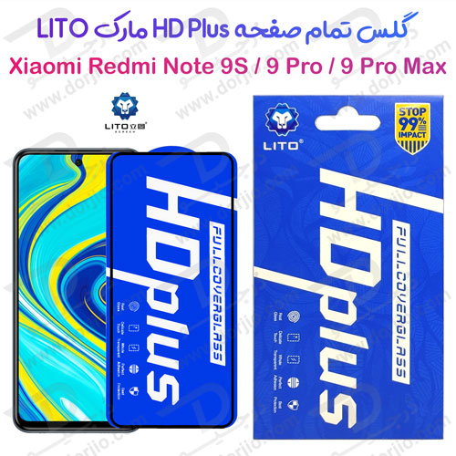 گلس شیشه ای HD Plus تمام صفحه Xiaomi Redmi Note 9 Pro مارک LITO