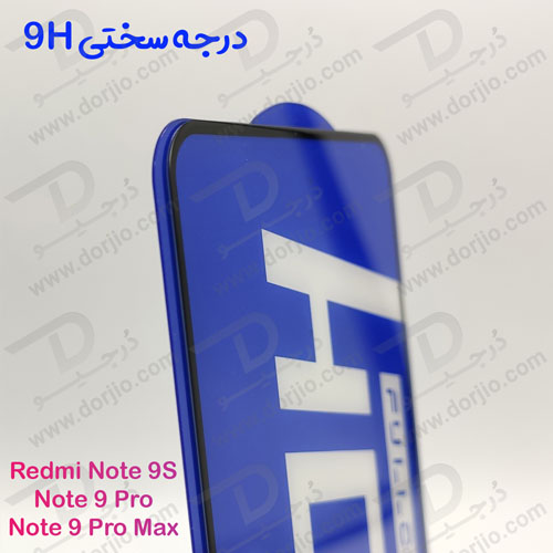 گلس شیشه ای HD Plus تمام صفحه Xiaomi Redmi Note 9 Pro مارک LITO