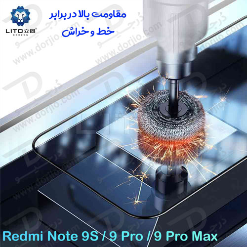 گلس شیشه ای HD Plus تمام صفحه Xiaomi Redmi Note 9 Pro مارک LITO