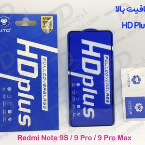 گلس شیشه ای HD Plus تمام صفحه Xiaomi Redmi Note 9 Pro مارک LITO