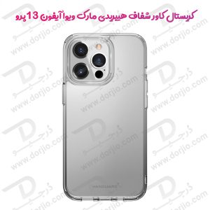 کریستال کاور هیبریدی شفاف ضد ضربه iPhone 13 Pro مارک Viva Madrid Maximus VanGuard