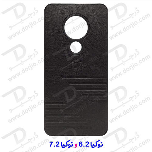 گارد ژله ای روکش چرم نوکیا 6.2 - نوکیا 7.2 مارک PULOKA