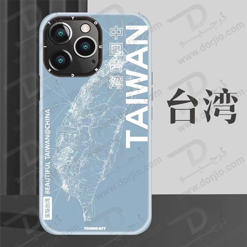 گارد طرح تایوان iPhone 13 Pro مارک YOUNGKIT