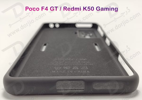 قاب سیلیکونی گوشی شیائومی پوکو اف 4 جی تی - Xiaomi Poco F4 GT