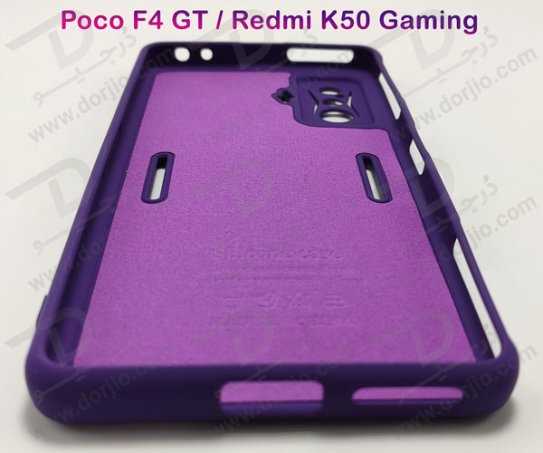 قاب سیلیکونی گوشی شیائومی پوکو اف 4 جی تی - Xiaomi Poco F4 GT