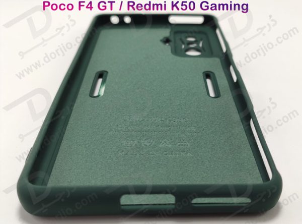 قاب سیلیکونی گوشی شیائومی پوکو اف 4 جی تی - Xiaomi Poco F4 GT