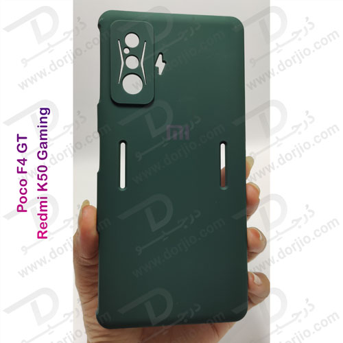 قاب سیلیکونی گوشی شیائومی پوکو اف 4 جی تی - Xiaomi Poco F4 GT