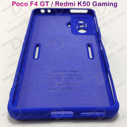 قاب سیلیکونی گوشی شیائومی پوکو اف 4 جی تی - Xiaomi Poco F4 GT