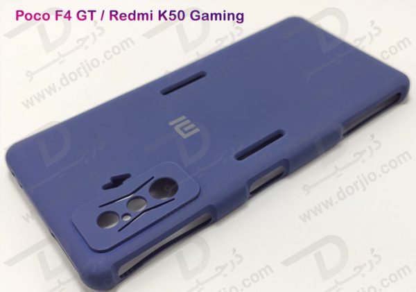 قاب سیلیکونی گوشی شیائومی پوکو اف 4 جی تی - Xiaomi Poco F4 GT