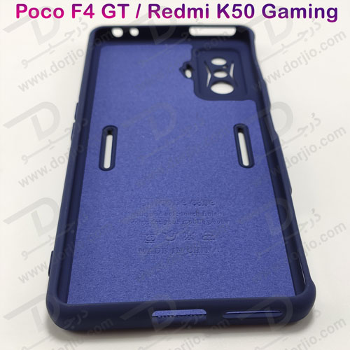 قاب سیلیکونی گوشی شیائومی پوکو اف 4 جی تی - Xiaomi Poco F4 GT