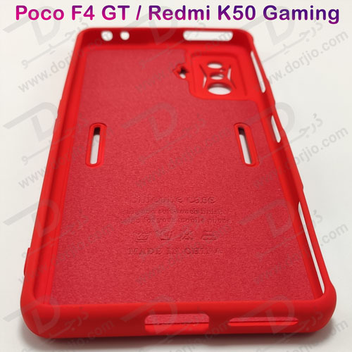 قاب سیلیکونی گوشی شیائومی پوکو اف 4 جی تی - Xiaomi Poco F4 GT