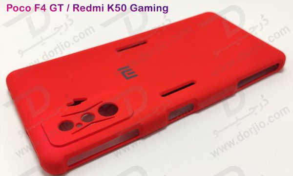 قاب سیلیکونی گوشی شیائومی پوکو اف 4 جی تی - Xiaomi Poco F4 GT