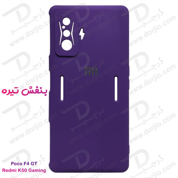 قاب سیلیکونی گوشی شیائومی پوکو اف 4 جی تی - Xiaomi Poco F4 GT