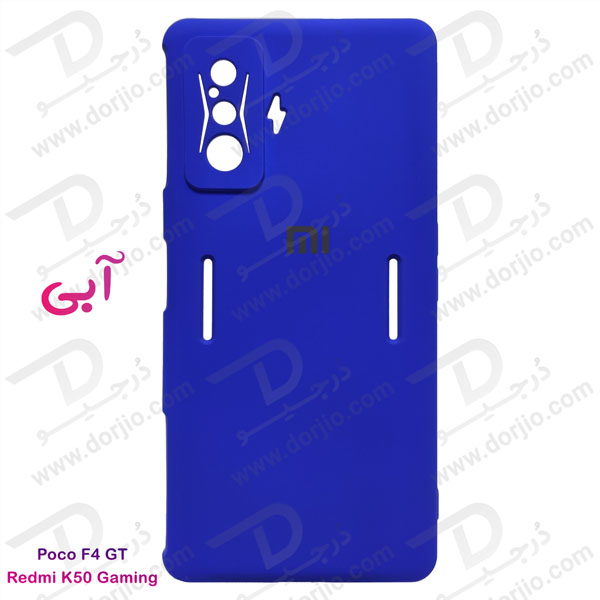 قاب سیلیکونی گوشی شیائومی پوکو اف 4 جی تی - Xiaomi Poco F4 GT