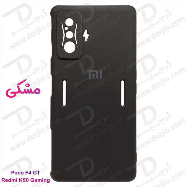 قاب سیلیکونی گوشی شیائومی پوکو اف 4 جی تی - Xiaomi Poco F4 GT